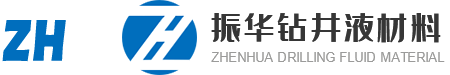 新鄉市振華鉆井液材料有限公司